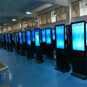 42寸觸摸查詢一體機