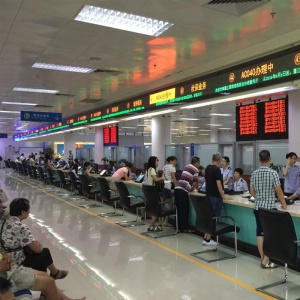 P3.75雙色通體條屏
