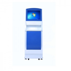 醫(yī)院自助掛號機(jī)/自助取驗(yàn)單機(jī)
