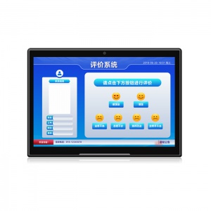 10寸安卓液晶評價(jià)