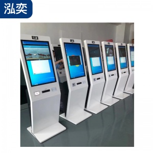32寸排隊(duì)叫號(hào)機(jī)