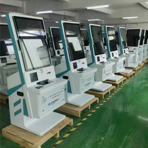 醫(yī)院自助打印機