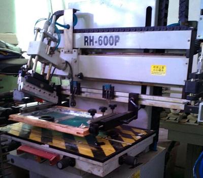 廣東閑置印刷設(shè)備處理_工廠閑置急轉(zhuǎn)14年絲印移印機(jī) 不銹鋼烤箱 空壓機(jī)等設(shè)備_廣東閑置資產(chǎn)處理_Feijiu網(wǎng)(中國(guó)廢舊物資網(wǎng))