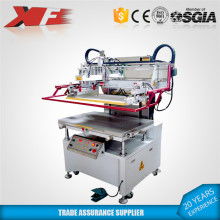  錦州大陸印刷物資有限責任公司 主營 印刷器械 膠印印刷機