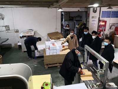 重慶江北區(qū)委做實(shí)精細(xì)化防疫工作推進(jìn)企業(yè)復(fù)工復(fù)產(chǎn)