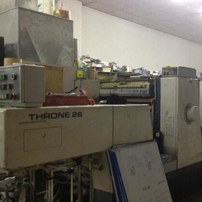 廣東閑置印刷設備處理_印刷廠處置94年小森526電腦酒精印刷機等印刷設備_廣東閑置資產處理_Feijiu網(中國廢舊物資網)