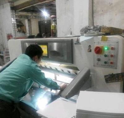 福建閑置印刷設(shè)備處理_工廠設(shè)備升級急轉(zhuǎn)羅蘭全自動電腦切紙機(jī)_福建閑置資產(chǎn)處理_Feijiu網(wǎng)(中國廢舊物資網(wǎng))