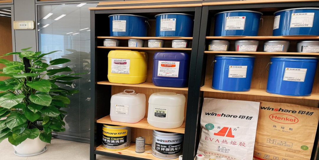 守初心 擔使命 兌承諾――新華文軒“課前到書”保衛戰之印刷物資保障篇