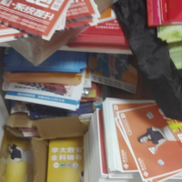 浙江廢品、二手設備及廢舊物資市場 查詢與發(fā)布全攻略