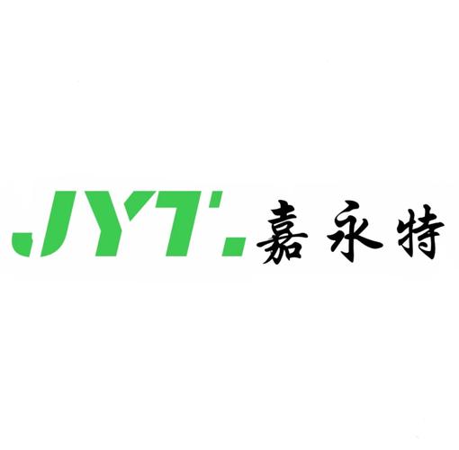 黃家偉,公司經營范圍包括:信息咨詢服務;信息系統安全服務